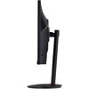 Монитор Acer Nitro XV242YPbmiiprx - 24" FHD IPS, 144Hz FreeSync