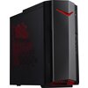 Геймърски компютър Acer Nitro N50-610 - Intel Core i7-10700F, 16GB DDR4, GTX 1650 SUPER