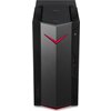 Геймърски компютър Acer Nitro N50-610 - Intel Core i7-10700F, 16GB DDR4, GTX 1650 SUPER