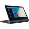 Лаптоп Acer TravelMate Spin B1 TMB118-G2-RN-C44J - 11.6" FHD IPS Touch, Intel Celeron N4100