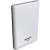 Портативен външен диск ADATA HV100 2 TB, White