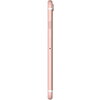 Телефон Apple iPhone 7 32GB, Rose Gold