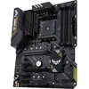 Дънна платка ASUS TUF GAMING B450-PLUS II
