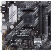 Дънна платка ASUS PRIME B550M-A CSM