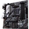 Дънна платка ASUS PRIME B550M-A CSM