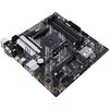 Дънна платка ASUS PRIME B550M-A CSM