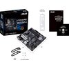 Дънна платка ASUS PRIME B550M-A CSM