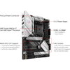 Дънна платка ASUS ROG STRIX B550-A GAMING