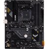 Дънна платка ASUS TUF GAMING B550-PRO