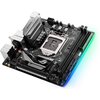 Дънна платка ASUS ROG STRIX B250I GAMING