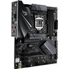 Дънна платка ASUS ROG STRIX B360-F GAMING