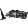Дънна платка ASUS ROG STRIX Z390-E GAMING