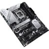 Дънна платка ASUS PRIME Z790-P