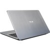 Лаптоп ASUS VivoBook X540YA-XO573D 15.6" HD, AMD E2-7110, 4 GB, Silver