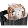 Охладител за процесор Cooler Master Hyper 103