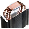 Охладител за процесор Cooler Master Hyper 212 EVO