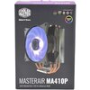 Охладител за процесор Cooler Master MasterAir MA410P