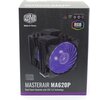 Охладител за процесор Cooler Master MasterAir MA620P