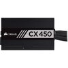 Захранване Corsair CX450