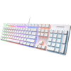 Cougar | Ultimus EX | Keyboard | White