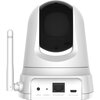 D-Link DCS-5000L - Wi-Fi панорамиращата и накланяща дневна/нощна камера 