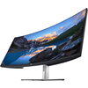 Извит монитор Dell UltraSharp U4021QW - 40" WUHD 5K2K IPS
