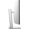 Извит монитор Dell UltraSharp U4021QW - 40" WUHD 5K2K IPS