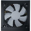 Захранване Fractal Design Integra M 550W