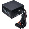 Захранване Fractal Design Integra M 550W