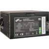 Захранване Fortron FSP700-50ARN 88+