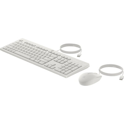 HP 225 Wired Mouse and Keyboard Combo G2 Cashmere White US