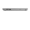 Лаптоп HP 250 G7 - 15.6" FHD, Intel Celeron N4000, Silver