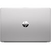 Лаптоп HP 250 G7 - 15.6" FHD, Intel Core i5-1035G1, Silver