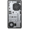 Компютър HP ProDesk 600 G4 Microtower PC, Intel Core i5-8500