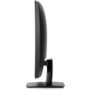 Монитор HP ProDisplay P232 23" FHD