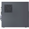 Компютър Huawei MateStation S PanguM-WDH9A - AMD Ryzen 5 4600G, 8GB RAM, 256GB SSD