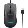 Мишка Lenovo M210 RGB Gaming Mouse