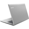 Лаптоп Lenovo Ideapad 330-15IGM - 15.6" HD, Pentium Silver N5000, 4GB, Platinum Grey