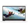 Лаптоп Lenovo Ideapad 330S-15IKB - 15.6" FHD IPS, i3-8130U, 6GB, Blizard White