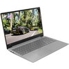 Лаптоп Lenovo Ideapad 330S-15ARR - 15.6" FHD IPS, AMD Ryzen 3 2200U, 4 GB, Platinum Grey