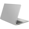 Лаптоп Lenovo Ideapad 330S-15ARR - 15.6" FHD IPS, AMD Ryzen 3 2200U, 4 GB, Platinum Grey