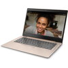 Лаптоп Lenovo Ideapad 520S-14IKB 14" FHD, i7-8550U, Champagne Gold