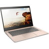 Лаптоп Lenovo Ideapad 520S-14IKB 14" FHD, i7-8550U, Champagne Gold
