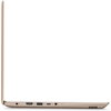 Лаптоп Lenovo Ideapad 520S-14IKB 14" FHD, i7-8550U, Champagne Gold