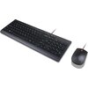 Комплект клавиатура с мишка Lenovo Essential Wired Keyboard and Mouse Combo