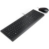 Комплект клавиатура с мишка Lenovo Essential Wired Keyboard and Mouse Combo