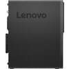 Компютър Lenovo ThinkCentre M720s SFF - Intel Core i7-8700, 8GB