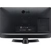 Телевизор LG 24TL510S-PZ - 24" HD LED, Smart TV, Wi-Fi