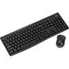 Kомплект безжични клавиатура с мишка Logitech MK270