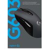 Геймърска безжична мишка Logitech G603